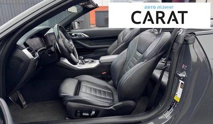 BMW 4 Series 2021
