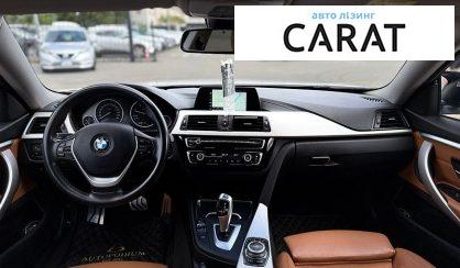 BMW 4 Series 2020