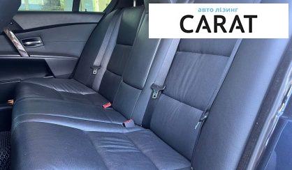 BMW 5 Series 2006