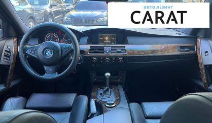 BMW 5 Series 2006