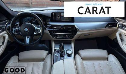 BMW 5 Series 2019
