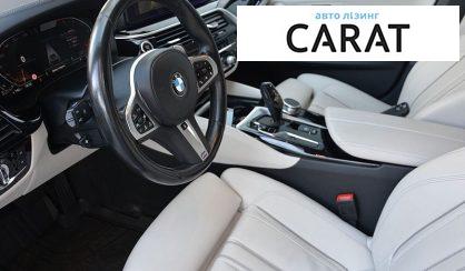 BMW 5 Series 2020
