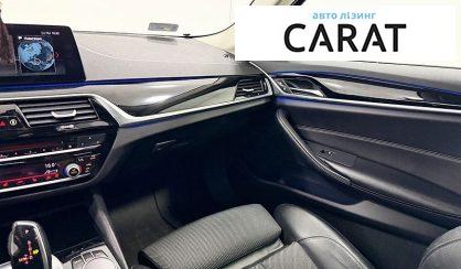 BMW 5 Series 2017