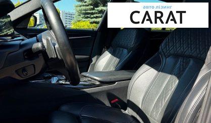 BMW 5 Series 2017