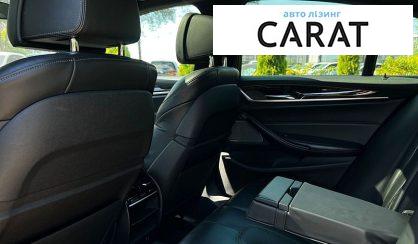 BMW 5 Series 2017