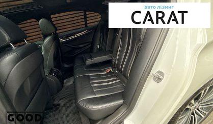 BMW 5 Series 2017