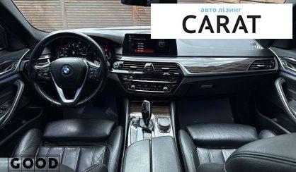 BMW 5 Series 2017