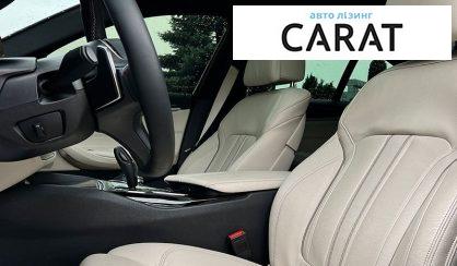 BMW 5 Series 2019