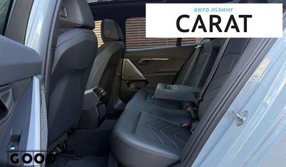 BMW 5 Series 2023