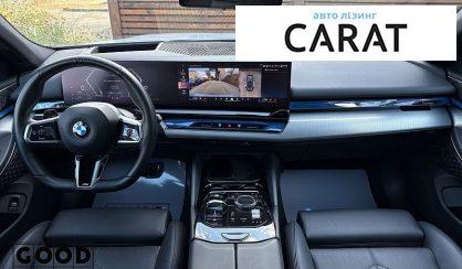 BMW 5 Series 2023