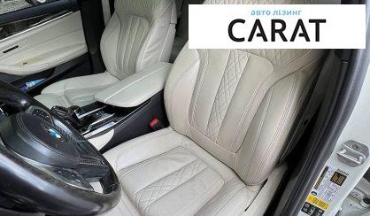 BMW 5 Series 2017