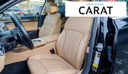 BMW 7 Series 2016