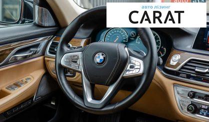 BMW 7 Series 2016