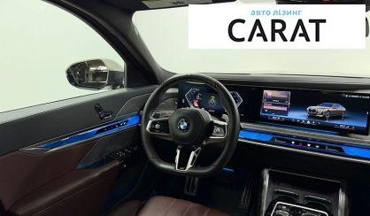 BMW 7 Series 2024