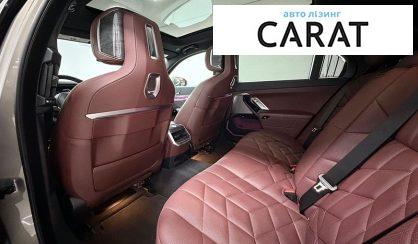BMW 7 Series 2024