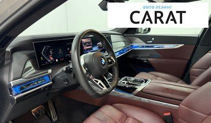 BMW 7 Series 2024