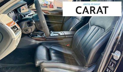 BMW 7 Series 2016