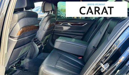 BMW 7 Series 2016