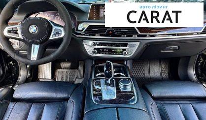 BMW 7 Series 2016