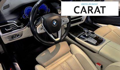 BMW 7 Series 2015