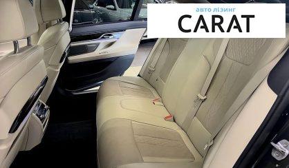 BMW 7 Series 2015