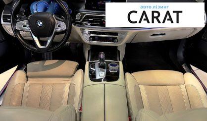 BMW 7 Series 2015