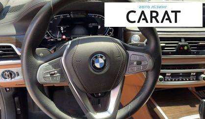 BMW 7 Series 2022