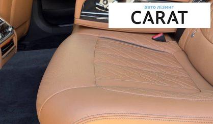 BMW 7 Series 2022