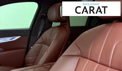 BMW 7 Series 2023