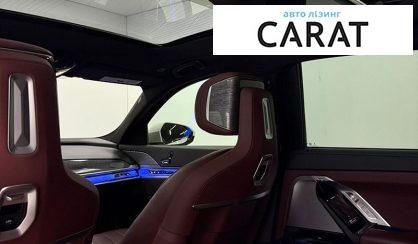 BMW 7 Series 2023
