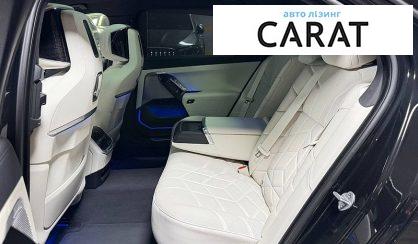 BMW 7 Series 2025