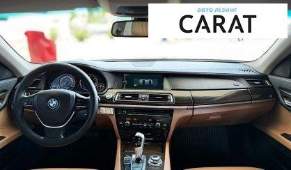 BMW 7 Series 2009