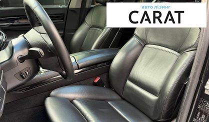 BMW 7 Series 2012