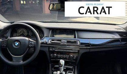 BMW 7 Series 2012