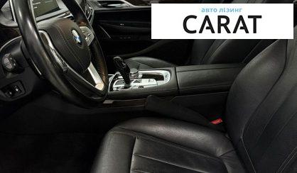 BMW 7 Series 2018
