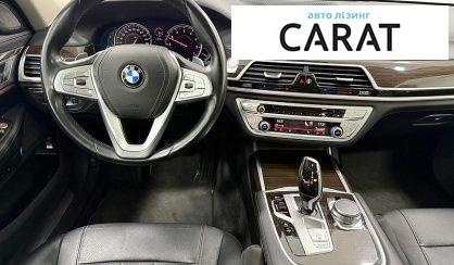 BMW 7 Series 2018