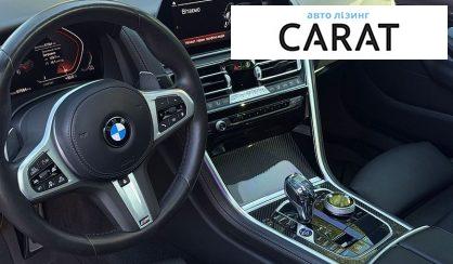 BMW 8 Series 2020