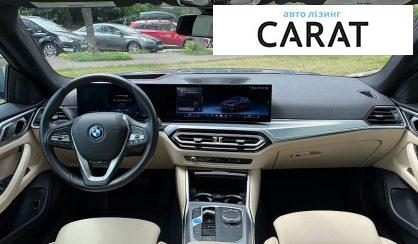 BMW i4 2024