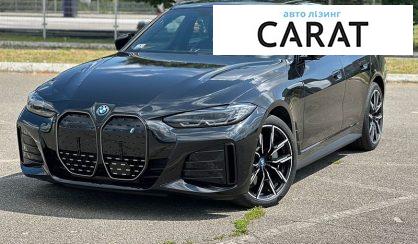 Рассмотреть BMW i4 2022 BMW i4 2022 - авто лізинг Carat