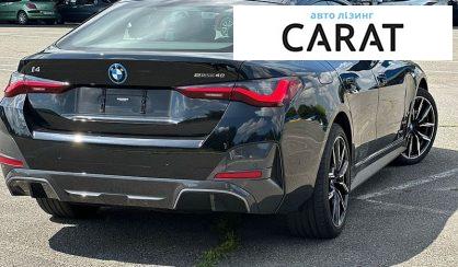BMW i4 2022
