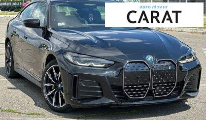 BMW i4 2022