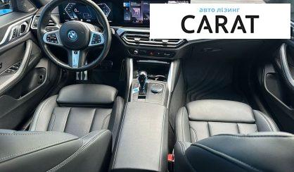 BMW i4 2022