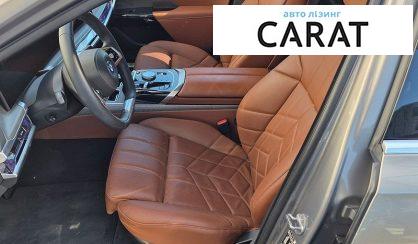 BMW i7 2024