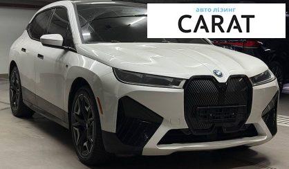 BMW iX 2022