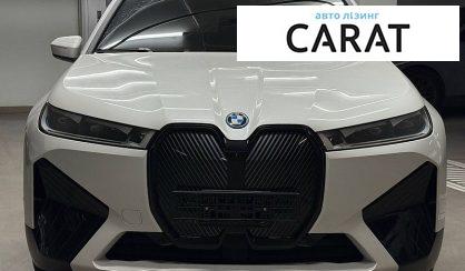 BMW iX 2022