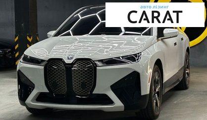 BMW iX 2025