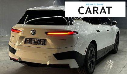 BMW iX 2025