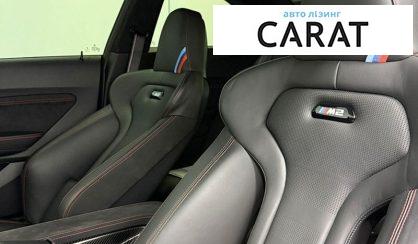 BMW M2 2020