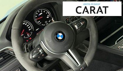 BMW M2 2020