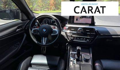 BMW M5 2019